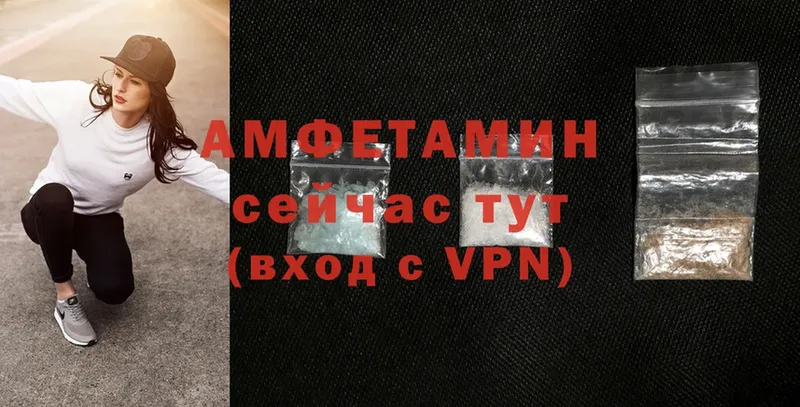 darknet официальный сайт  Томск  Амфетамин Premium  MEGA  